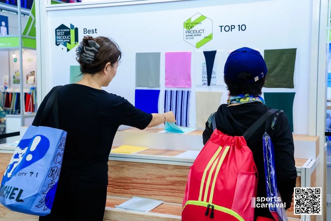 ISPO ISPO