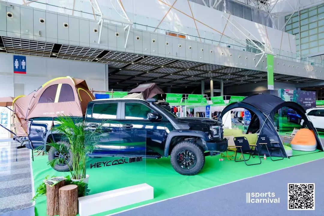 ISPO ISPO