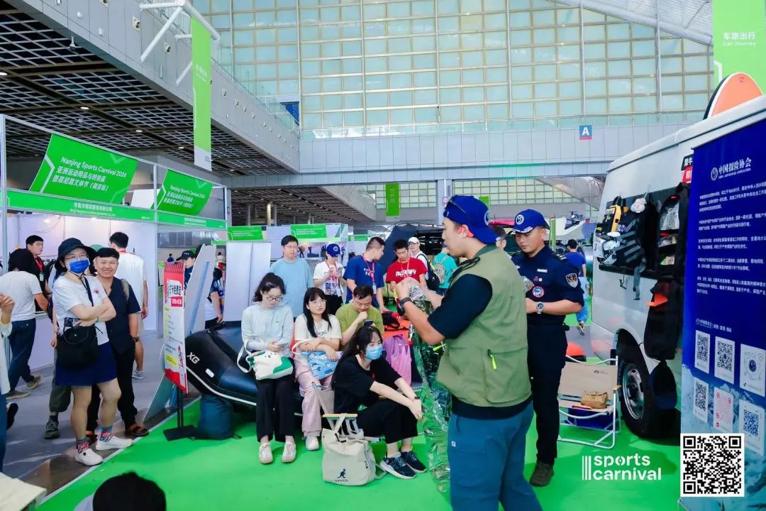 ISPO ISPO