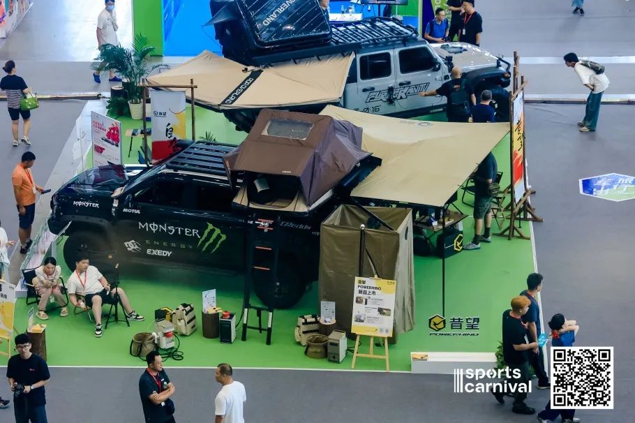 ISPO ISPO