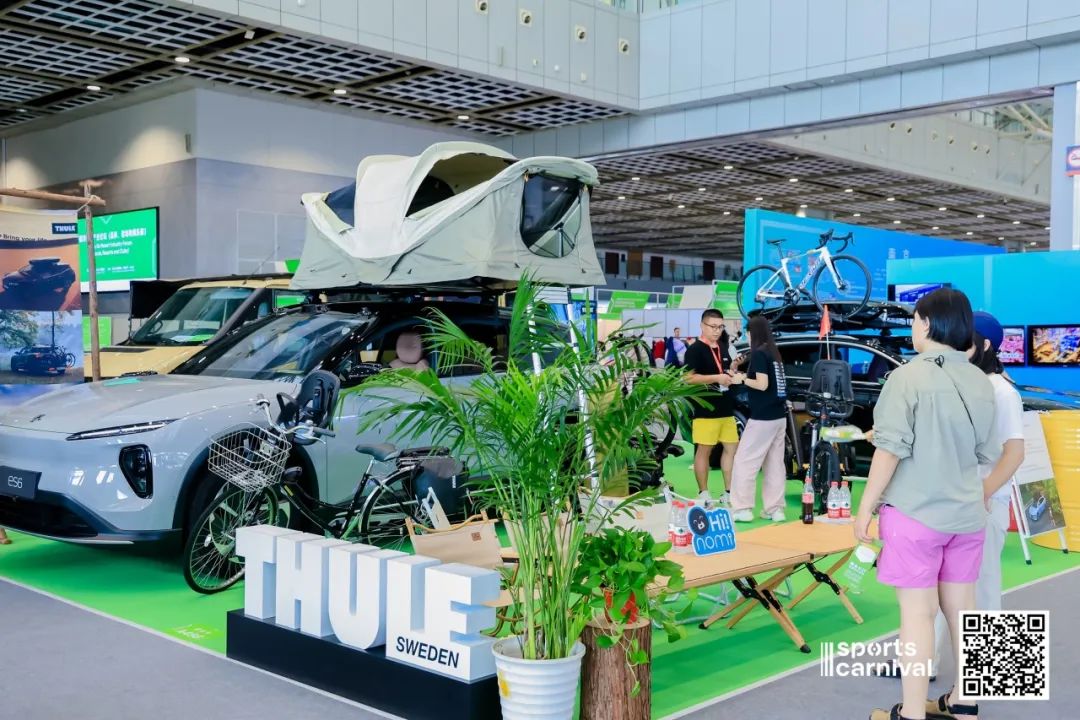 ISPO ISPO