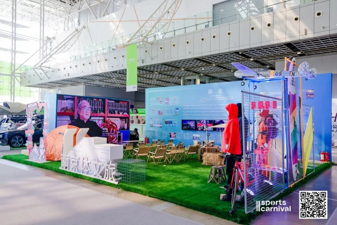 ISPO ISPO