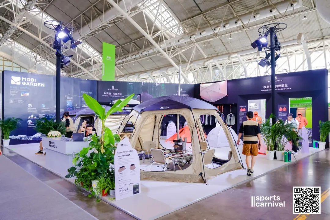 ISPO ISPO
