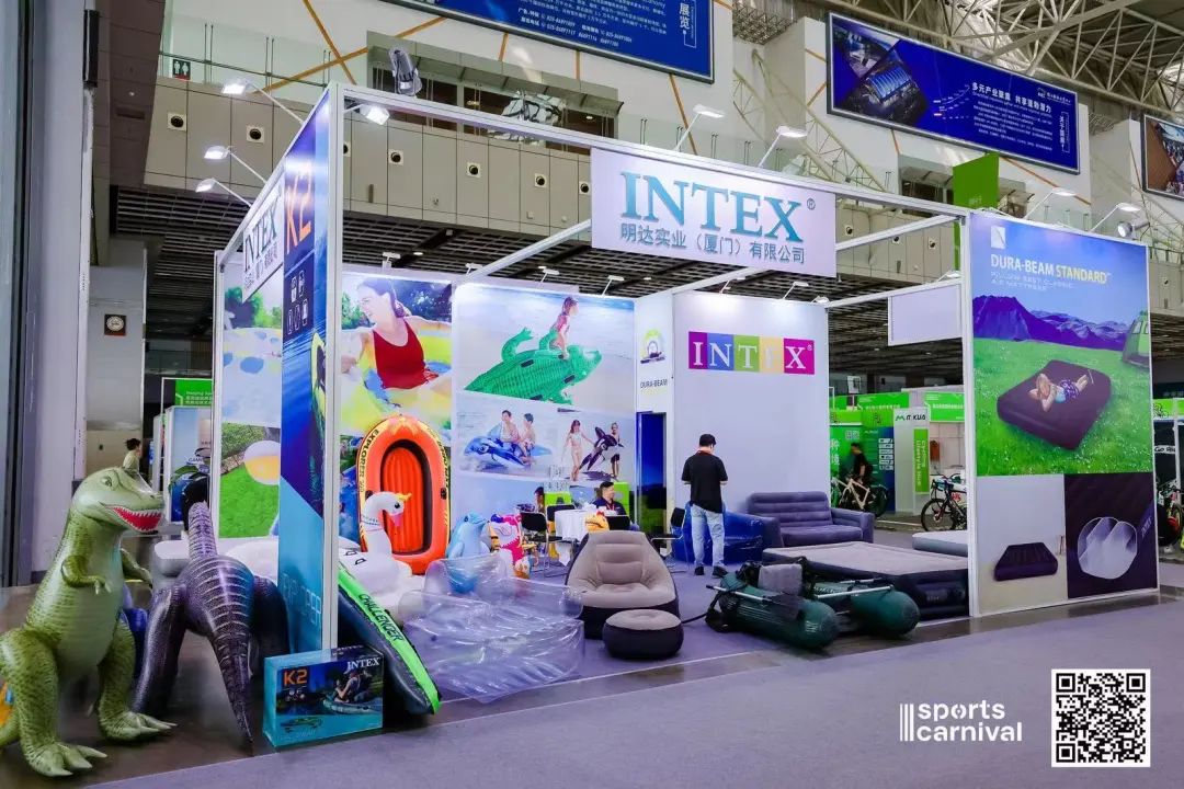ISPO ISPO