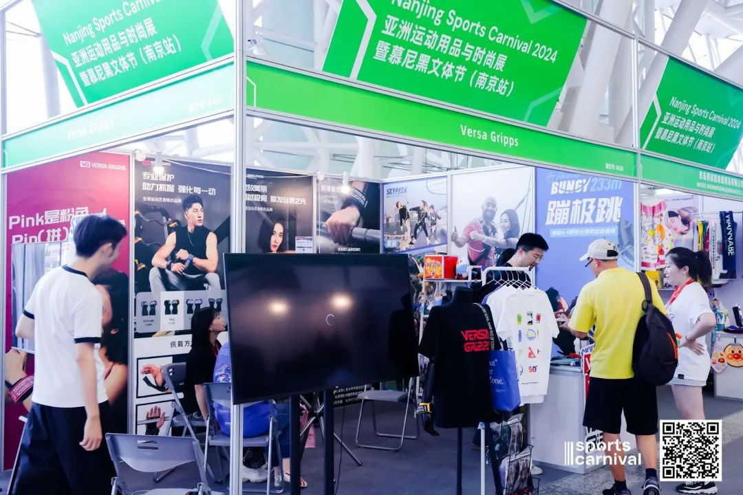 ISPO ISPO