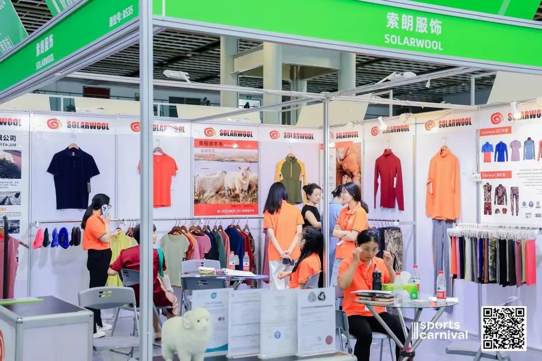 ISPO ISPO