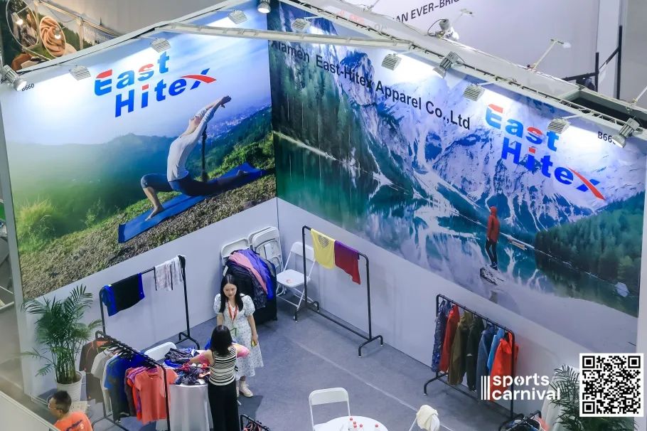 ISPO ISPO