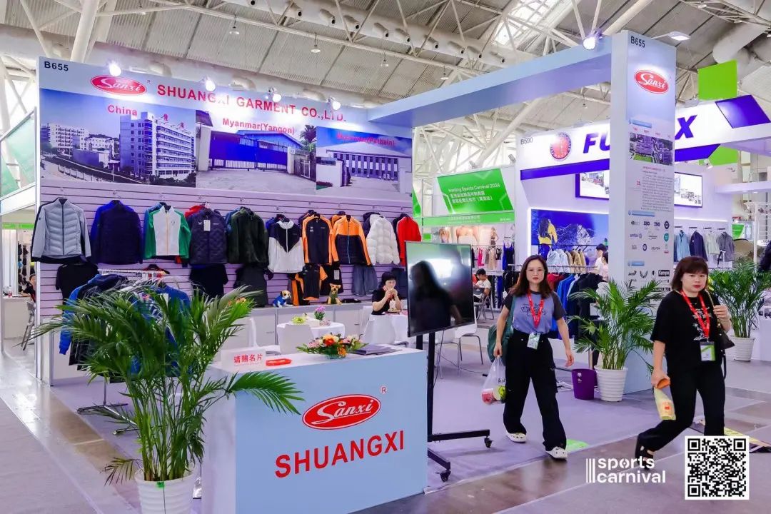 ISPO ISPO