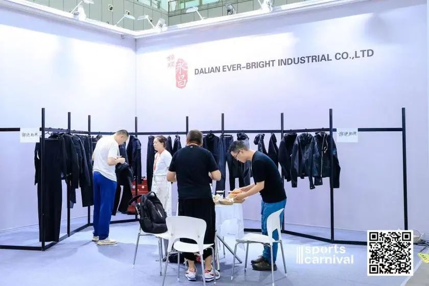 ISPO ISPO