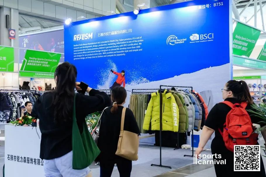 ISPO ISPO