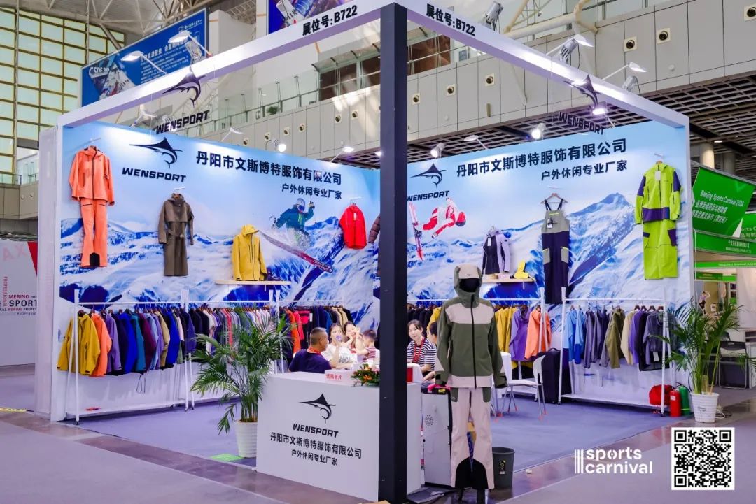 ISPO ISPO