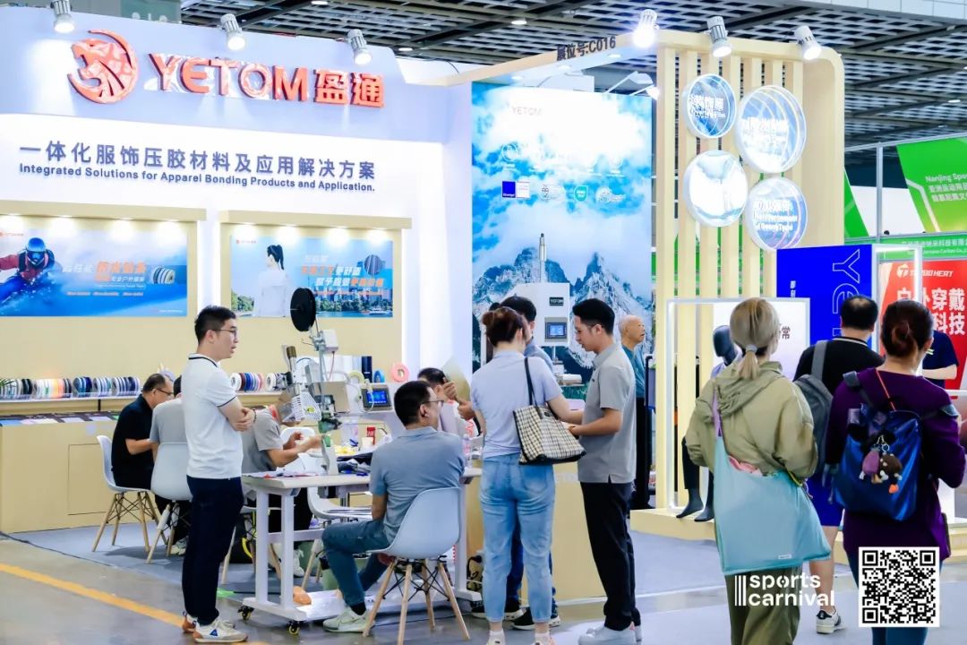 ISPO ISPO