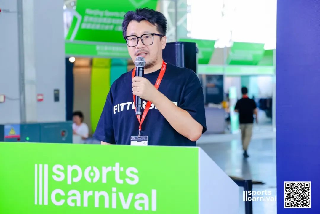 ISPO ISPO