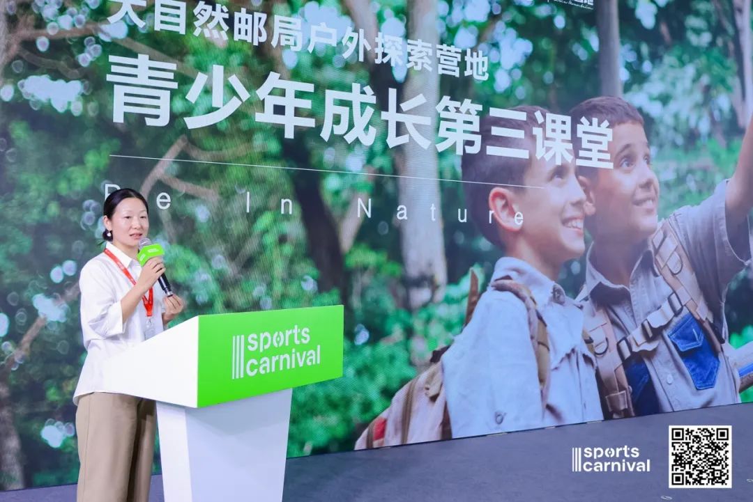 ISPO ISPO