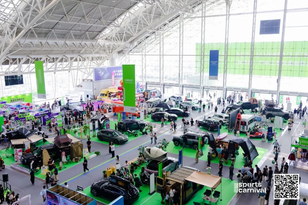 ISPO ISPO