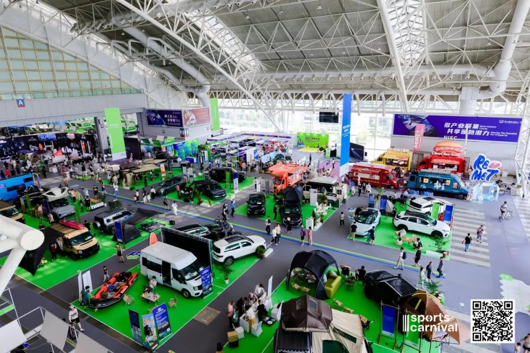ISPO ISPO