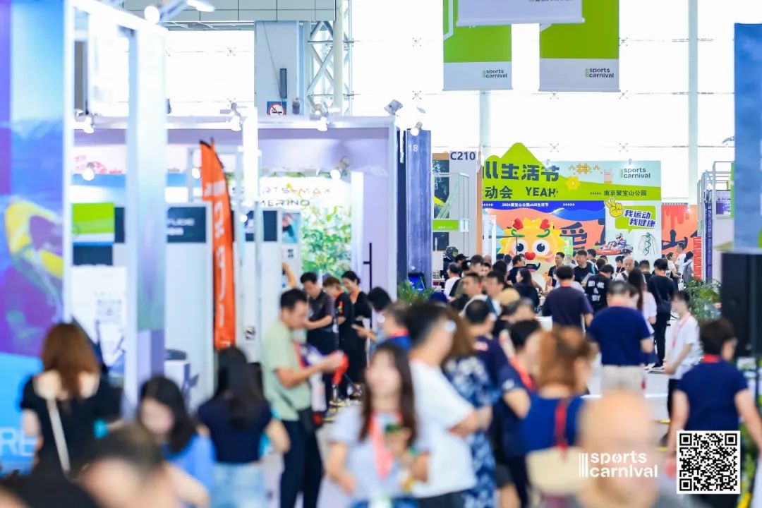 ISPO ISPO