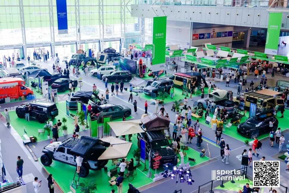 ISPO ISPO