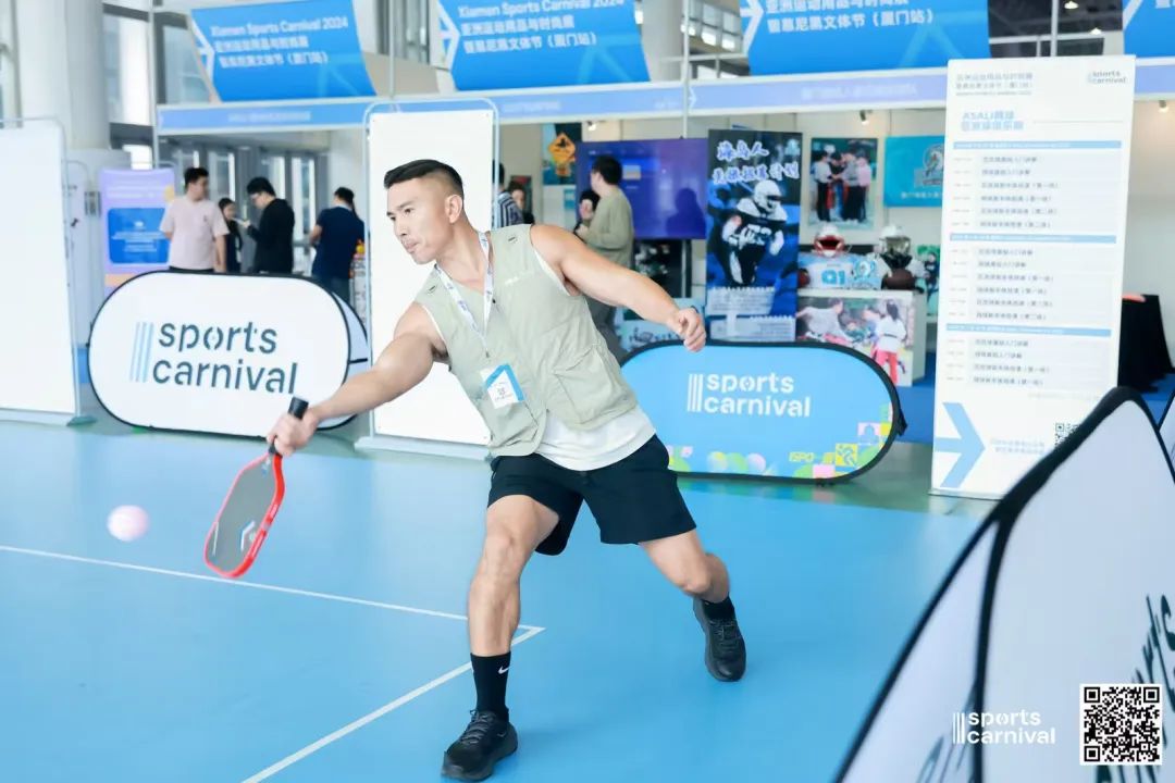 ISPO ISPO