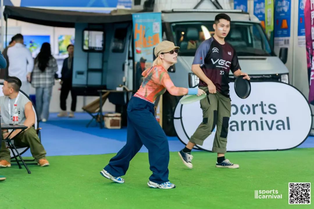 ISPO ISPO