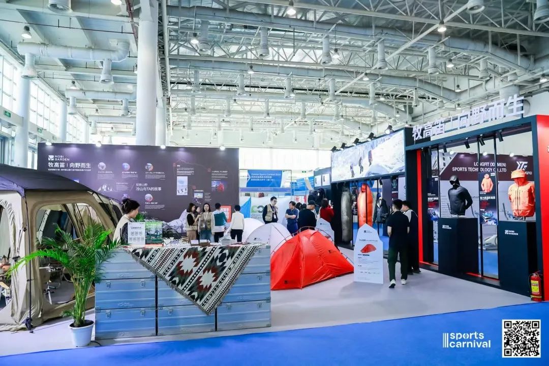 ISPO ISPO