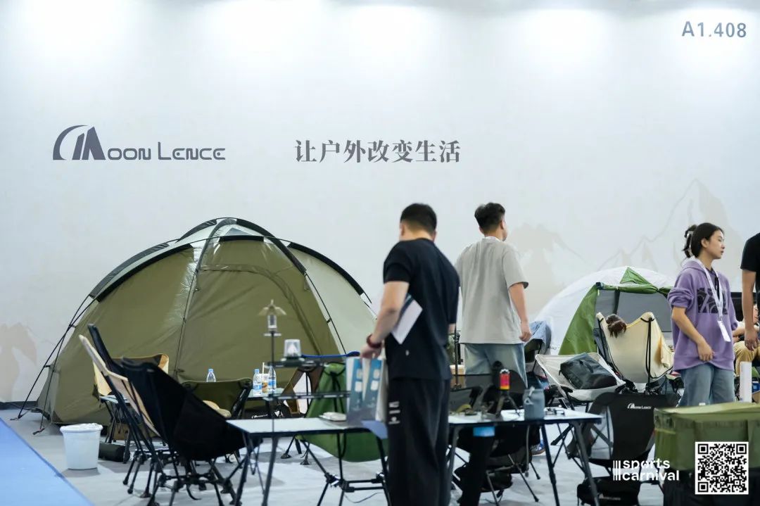 ISPO ISPO