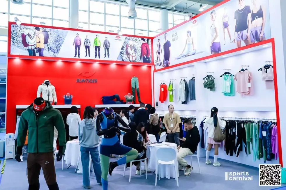ISPO ISPO