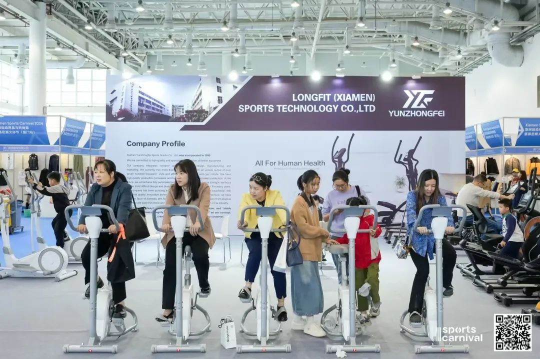 ISPO ISPO