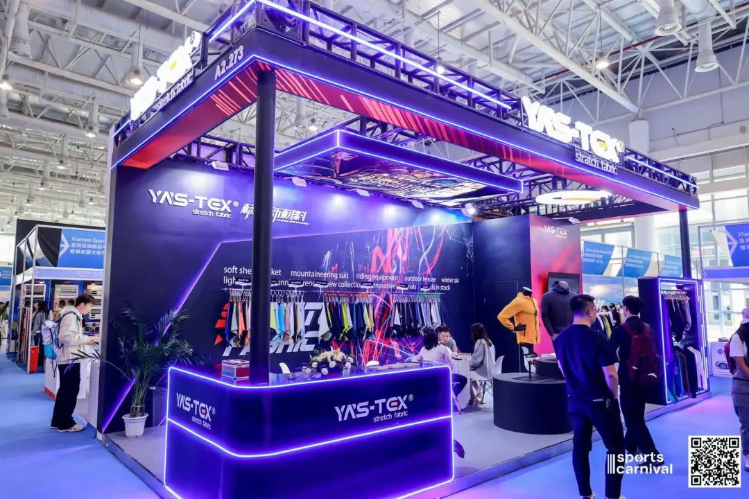 ISPO ISPO