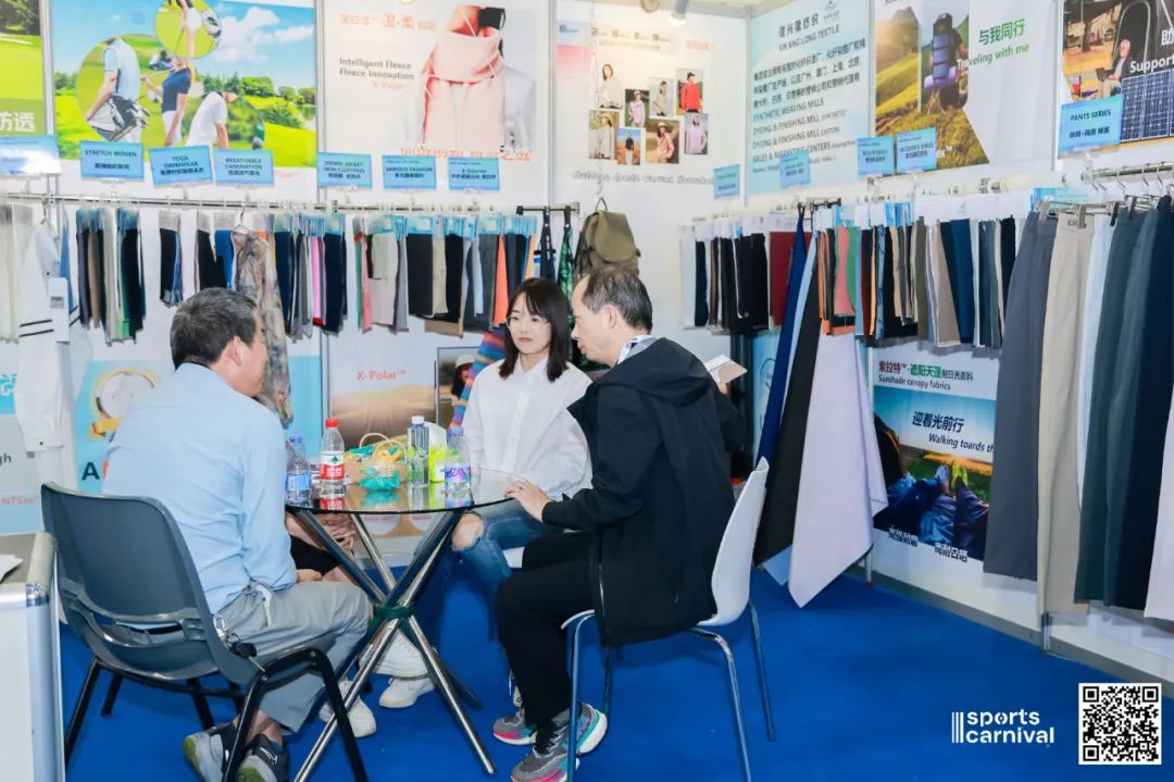 ISPO ISPO