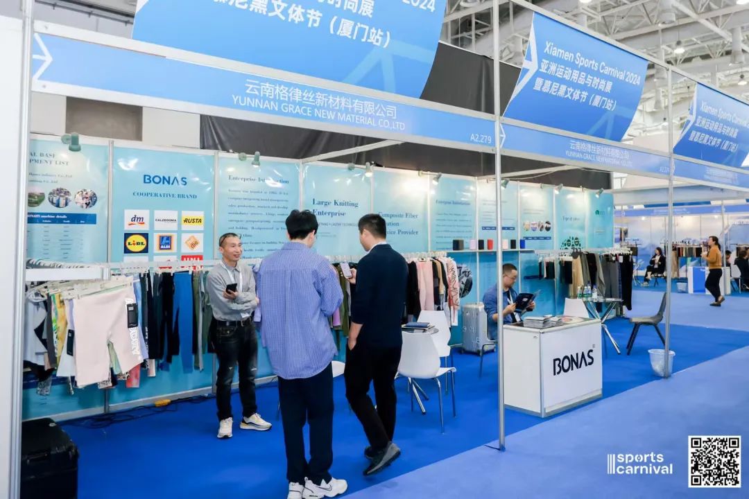 ISPO ISPO