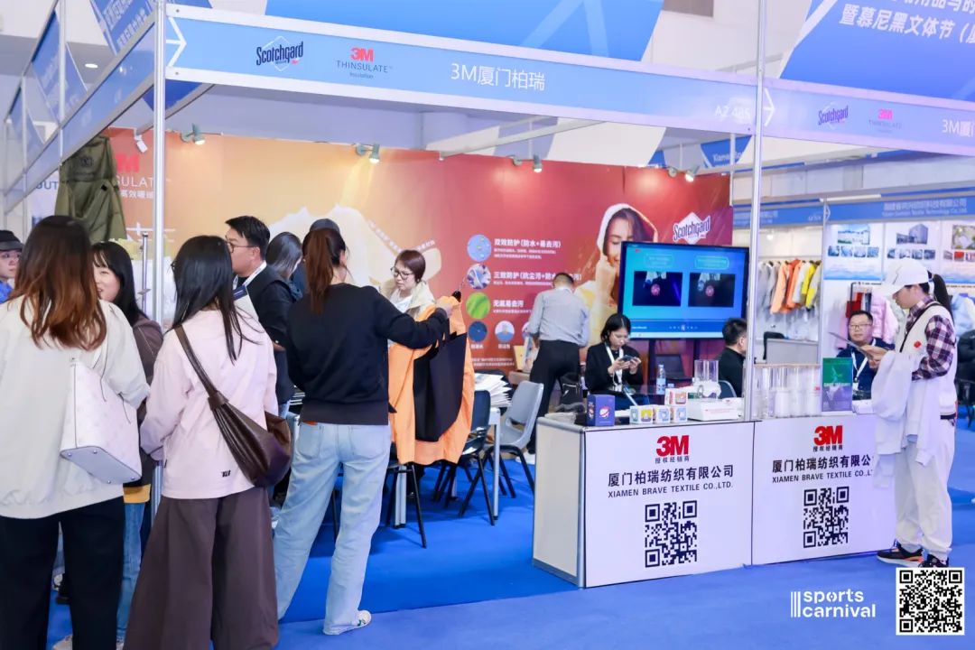 ISPO ISPO