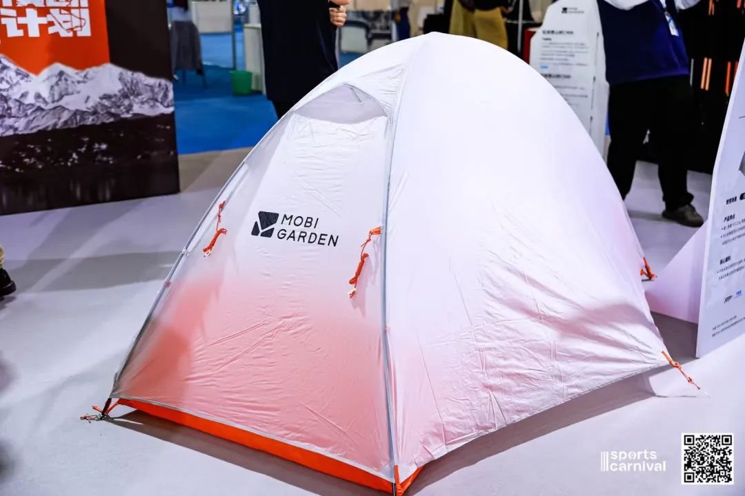 ISPO ISPO