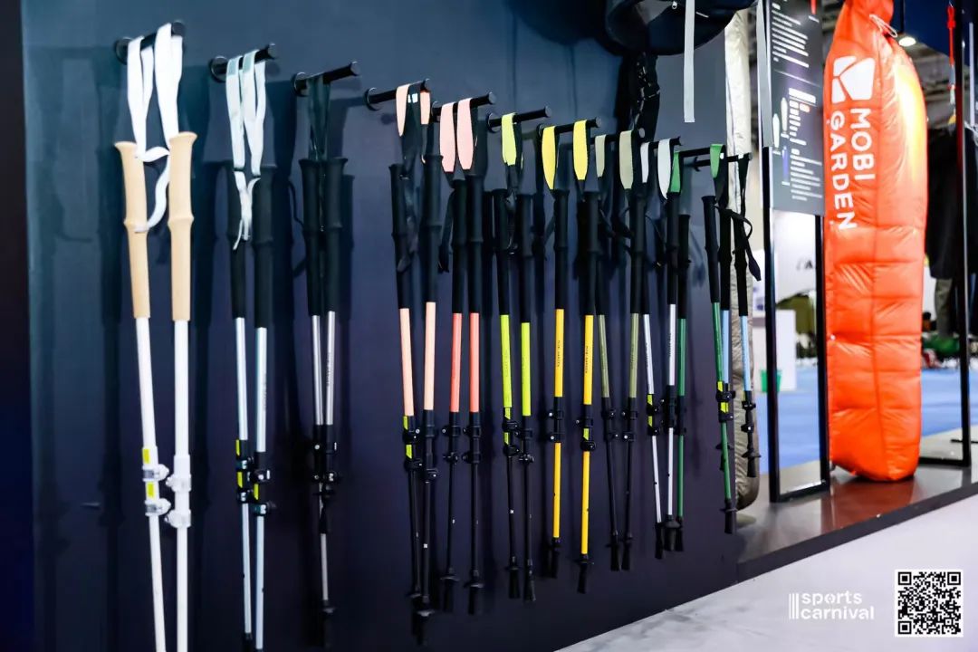 ISPO ISPO