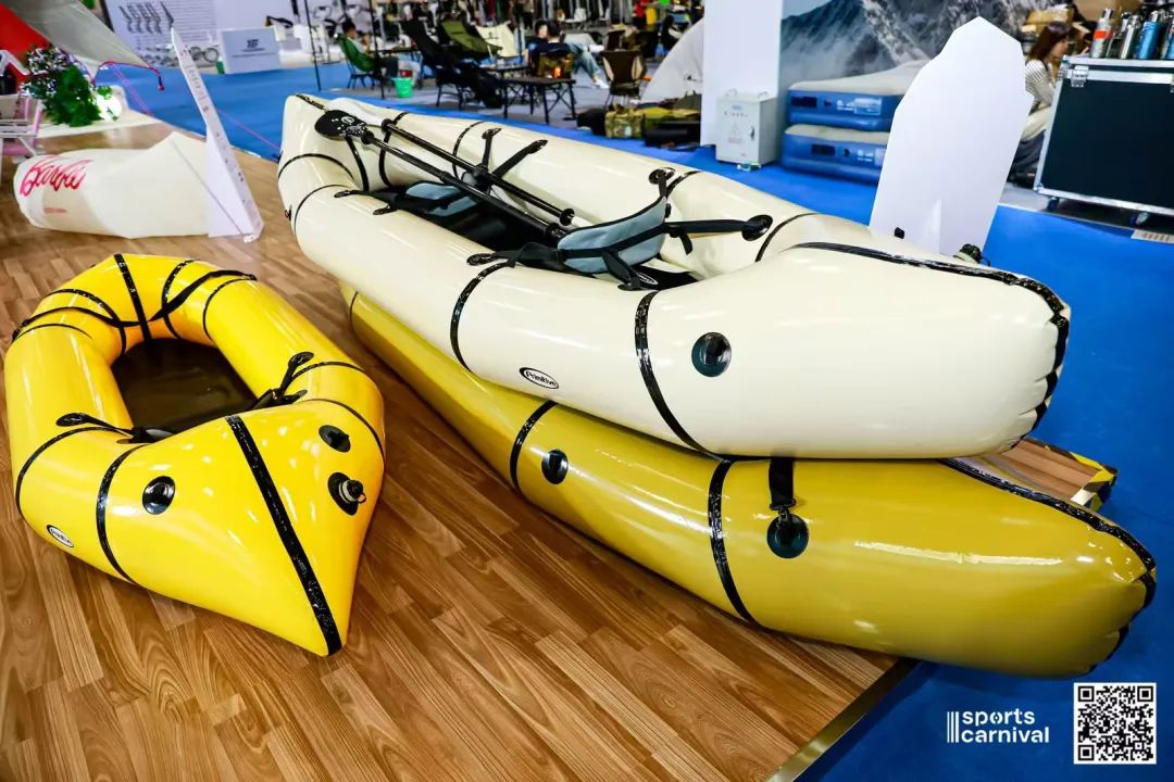 ISPO ISPO