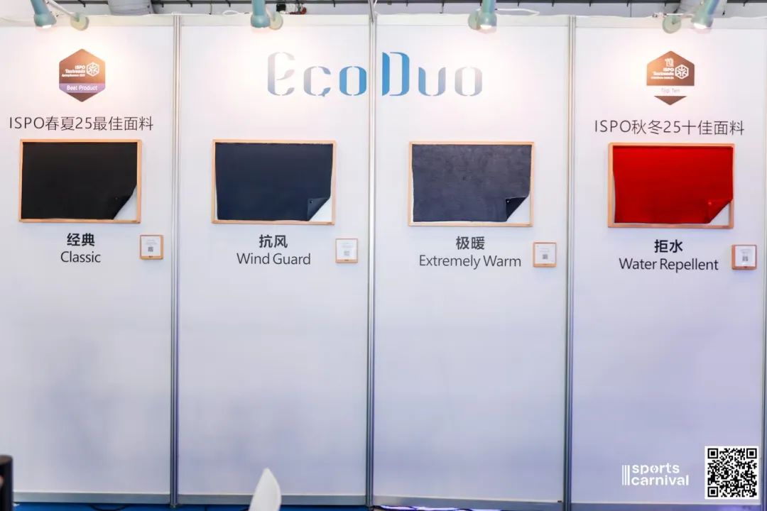 ISPO ISPO