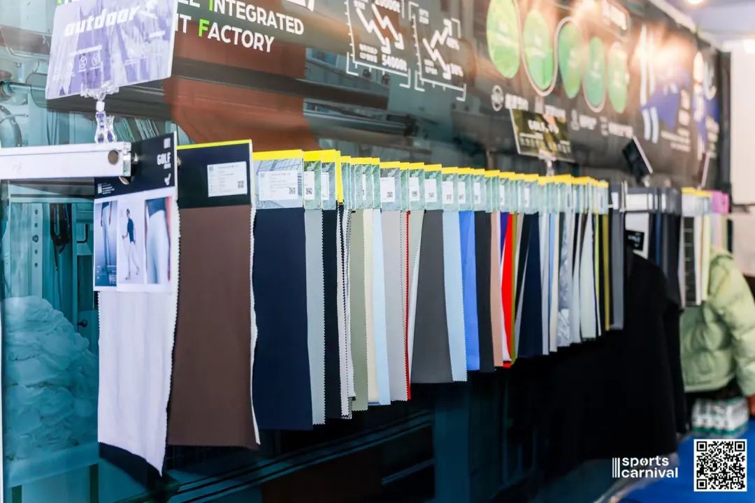 ISPO ISPO