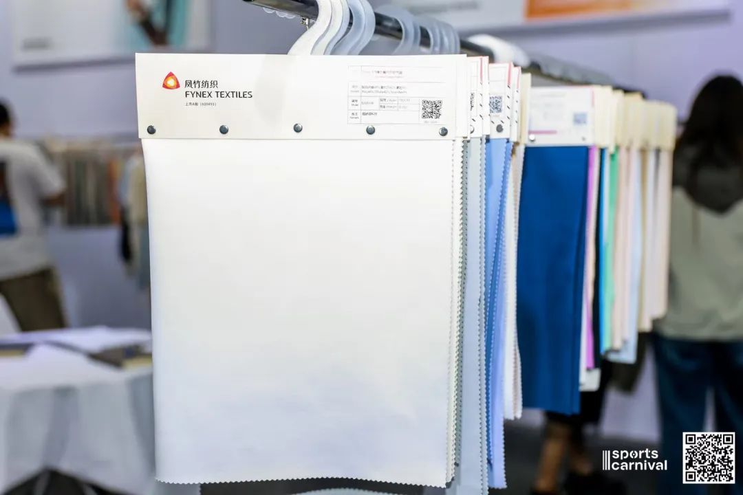ISPO ISPO