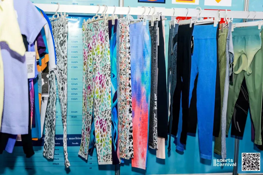 ISPO ISPO