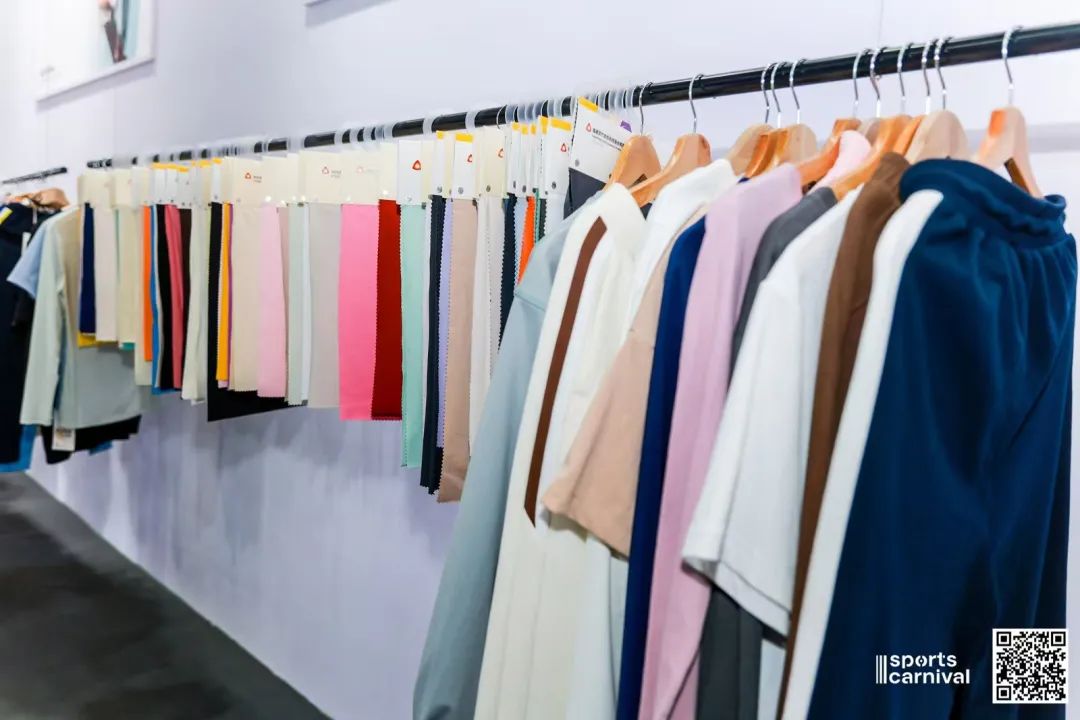 ISPO ISPO