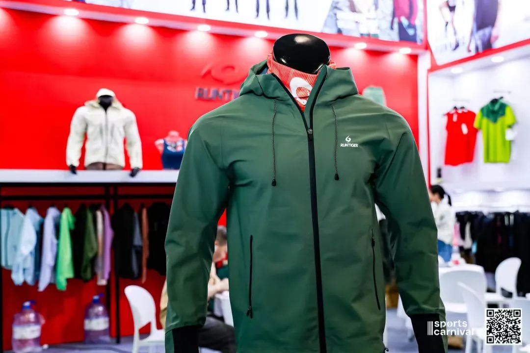 ISPO ISPO