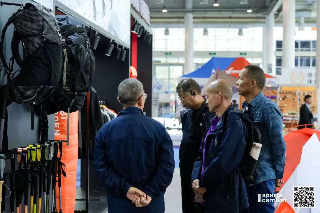 ISPO ISPO