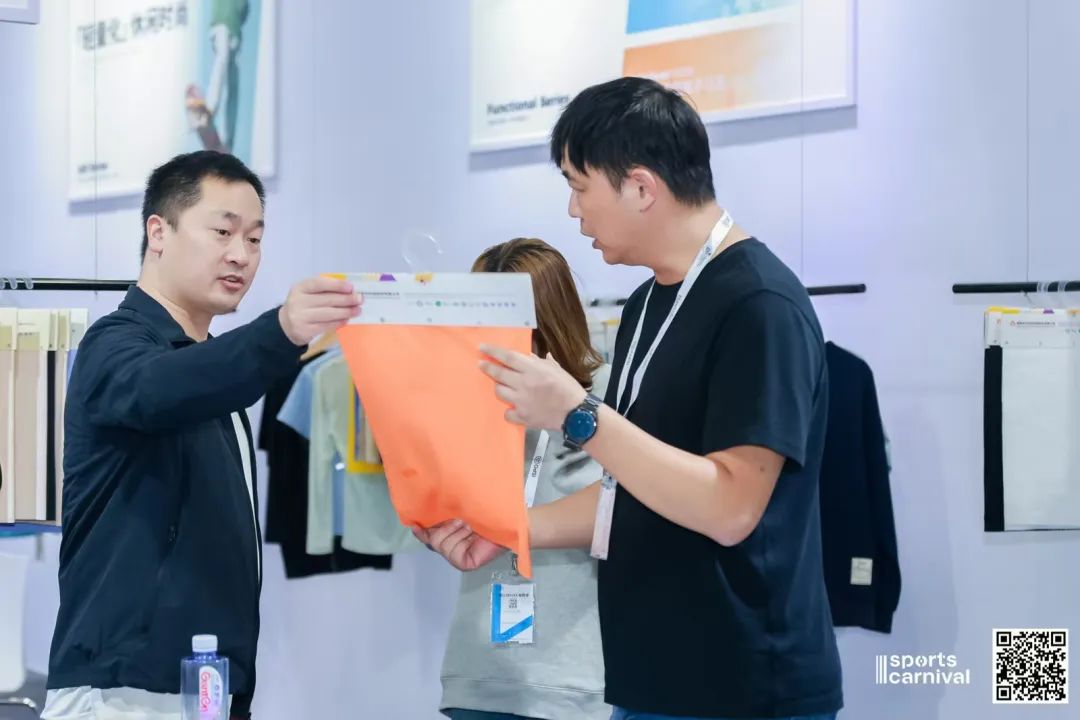 ISPO ISPO
