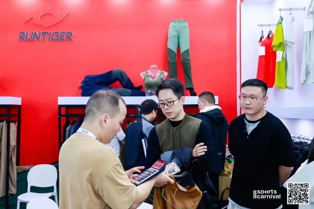 ISPO ISPO