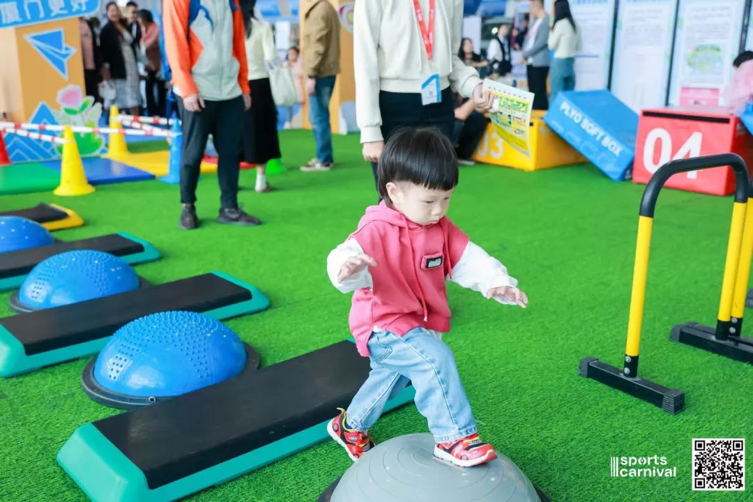 ISPO ISPO