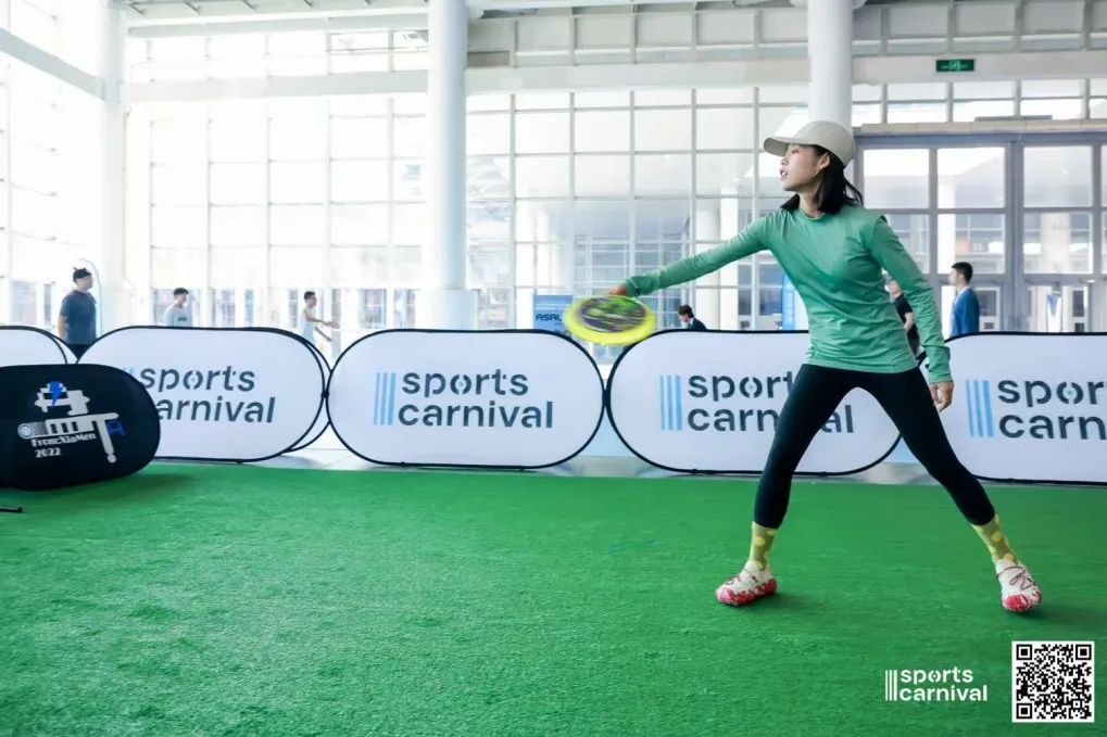 ISPO ISPO