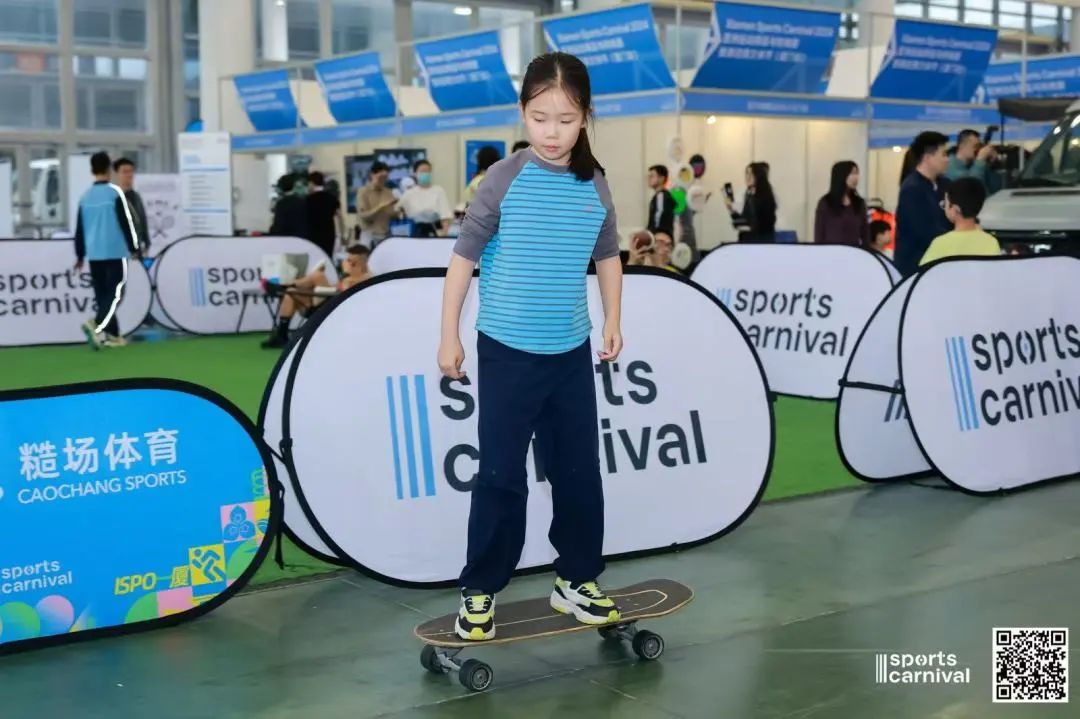 ISPO ISPO