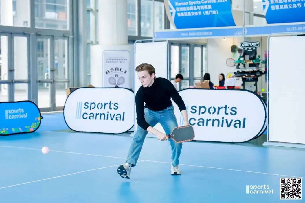 ISPO ISPO