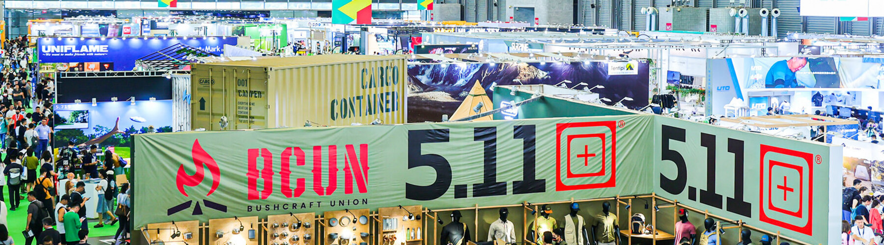 ISPO SHANGHAI 2025